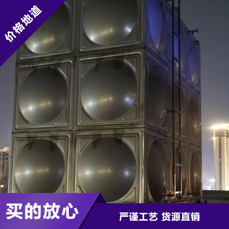 优质的消防水箱不锈钢消防水箱屋顶消防水箱供应商厂家直销供货稳定
