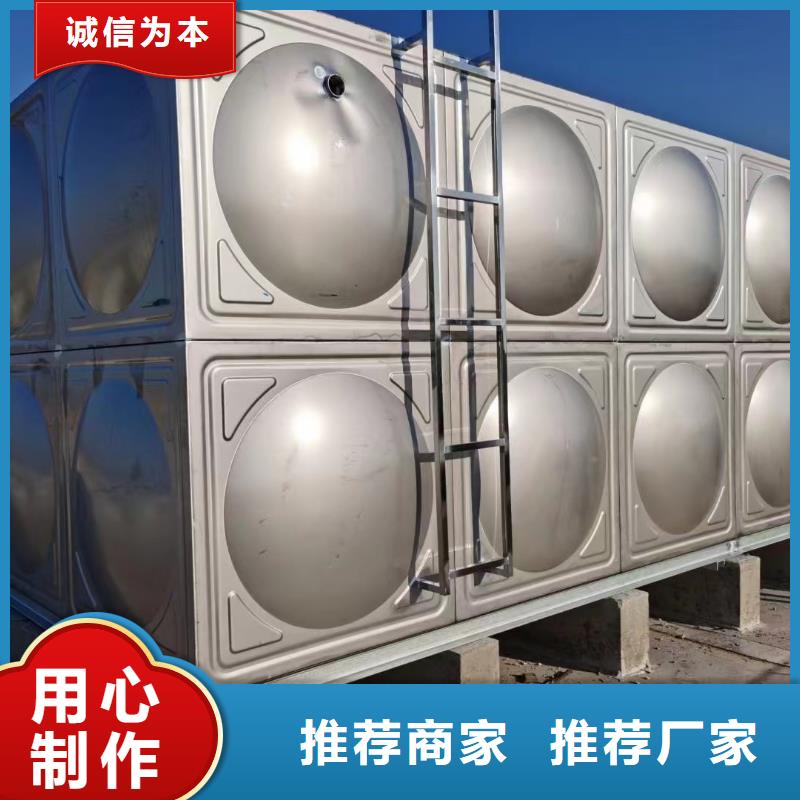 消防水箱不锈钢消防水箱屋顶消防水箱值得信赖的厂家原料层层筛选