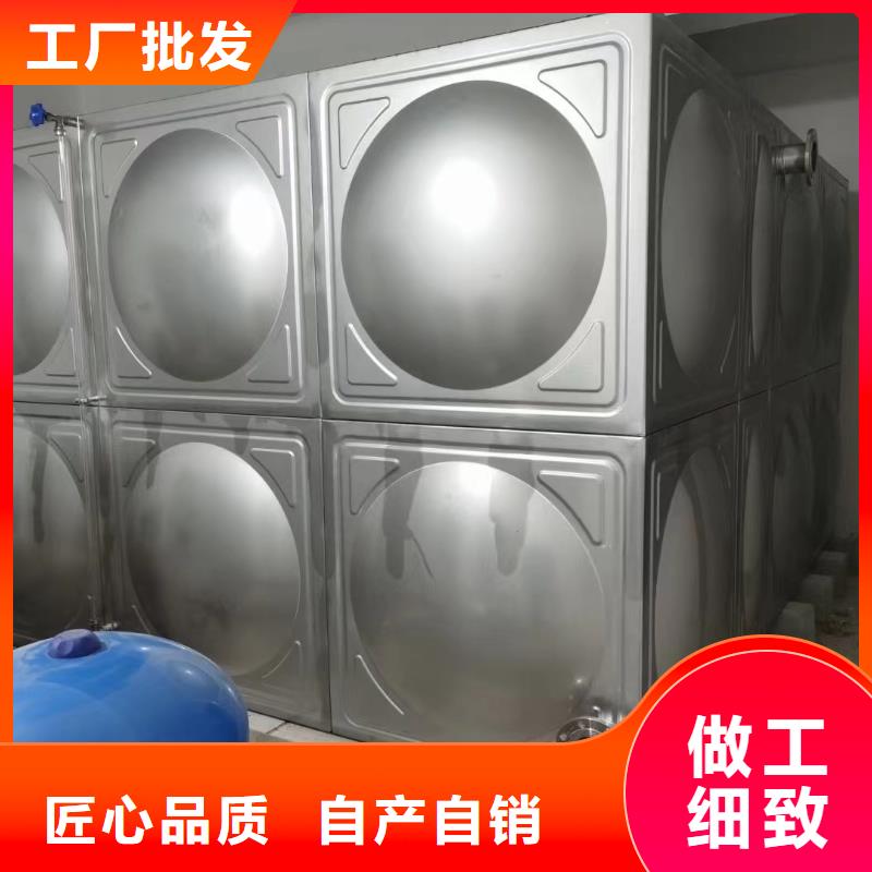 供应批发水箱消防水箱不锈钢消防水箱-好评同城生产商