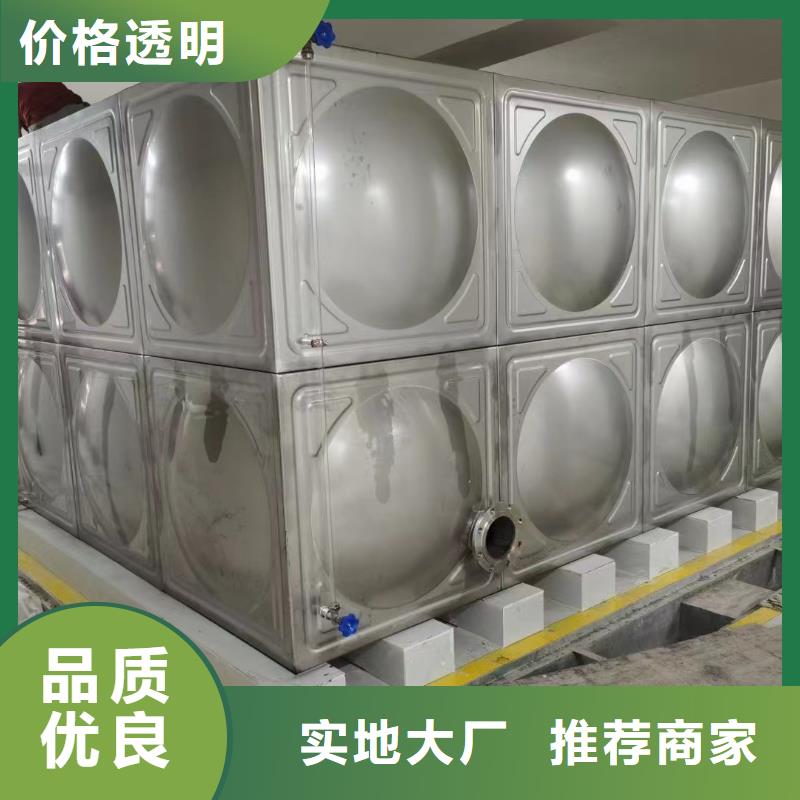 消防水箱不锈钢消防水箱屋顶消防水箱性能可靠专业生产团队