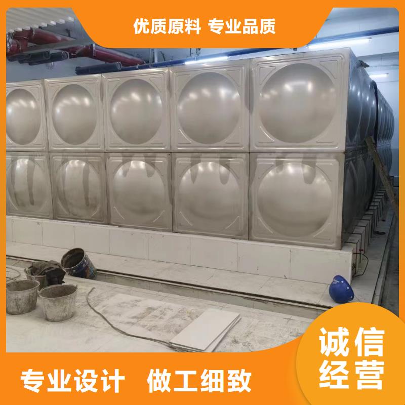 消防水箱消防成品水箱高位消防水箱组合式消防水箱不锈钢消防稳压水箱售后无忧大厂当地厂家