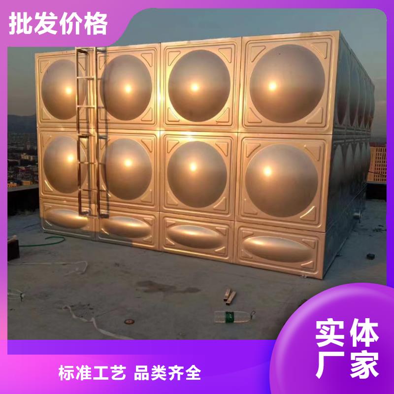 水箱消防水箱不锈钢消防水箱低价保真买的放心