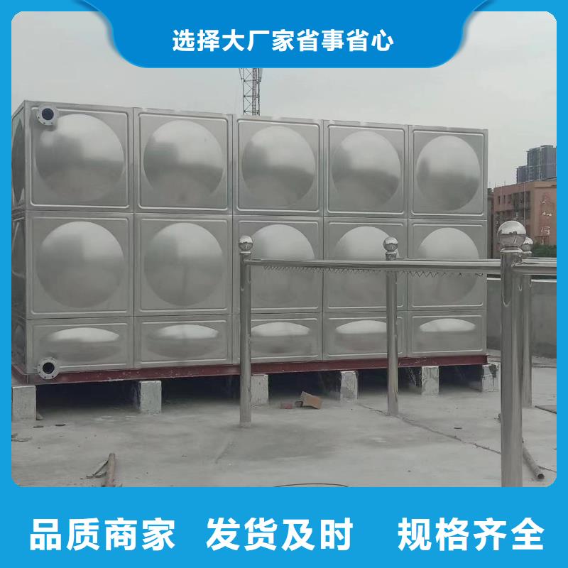 有现货的消防水箱厂家专业设计