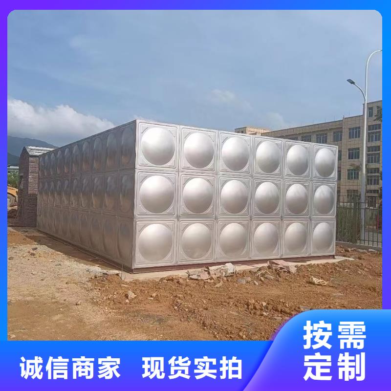 批发消防水箱高位消防水箱消防给水箱的供货商厂家采购