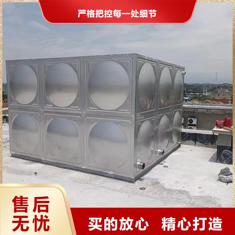 服务周到的消防水箱厂家品种全
