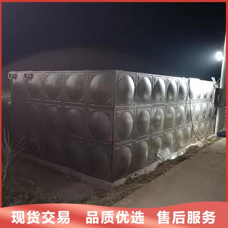 消防水箱消防成品水箱高位消防水箱组合式消防水箱拼装消防水箱不锈钢消防水箱不锈钢消防稳压水箱厂家现货品质优选