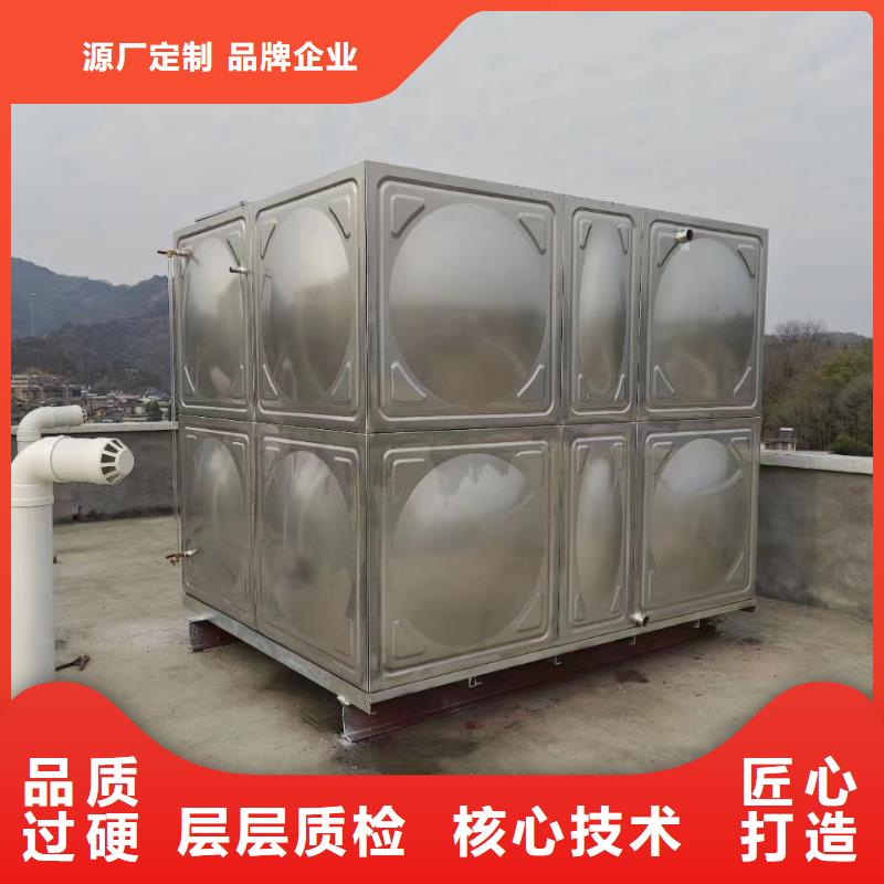 消防水箱不锈钢消防水箱屋顶消防水箱-发货快质量牢靠