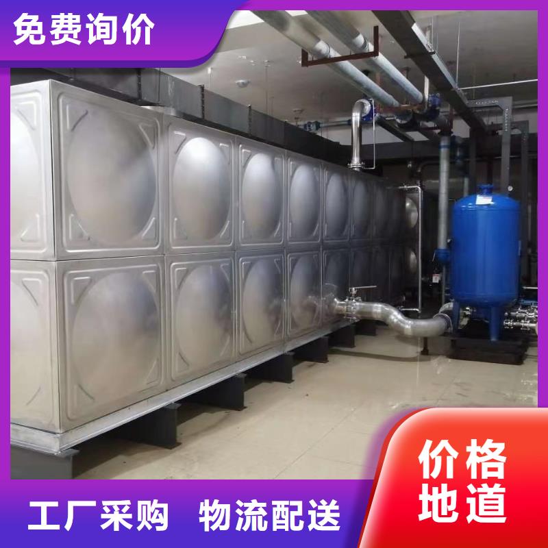 消防水箱消防成品水箱高位消防水箱组合式消防水箱拼装消防水箱不锈钢消防水箱不锈钢消防稳压水箱更多详情点击源头厂家经验丰富