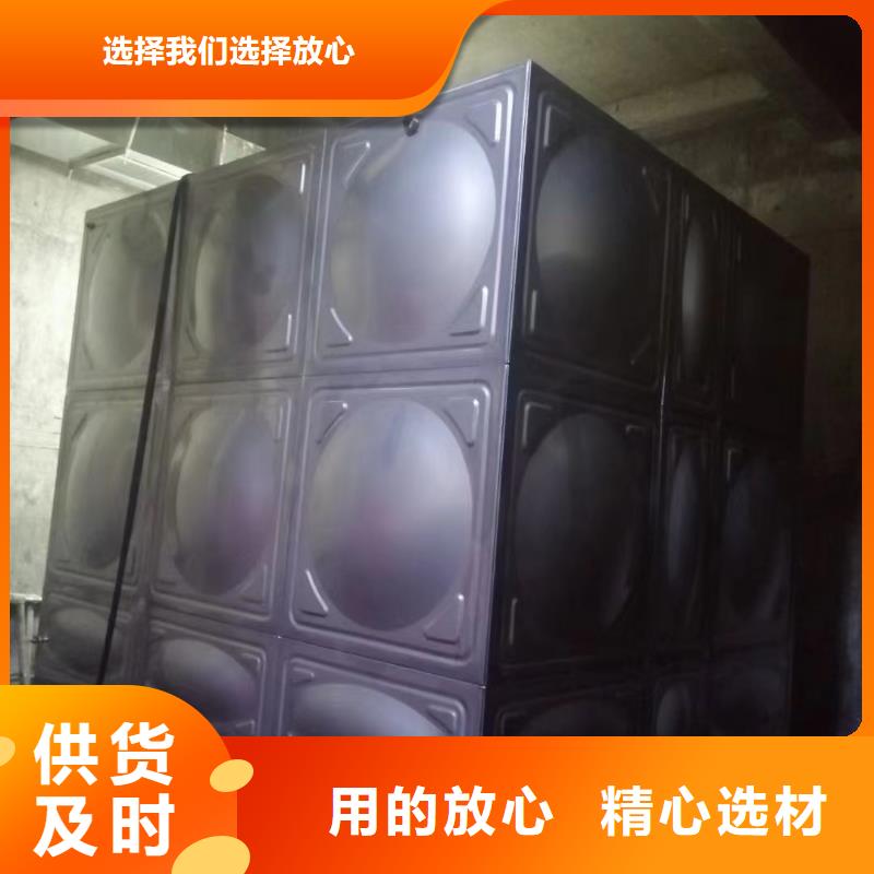 消防水箱消防成品水箱高位消防水箱组合式消防水箱拼装消防水箱不锈钢消防水箱不锈钢消防稳压水箱全国走货出货及时