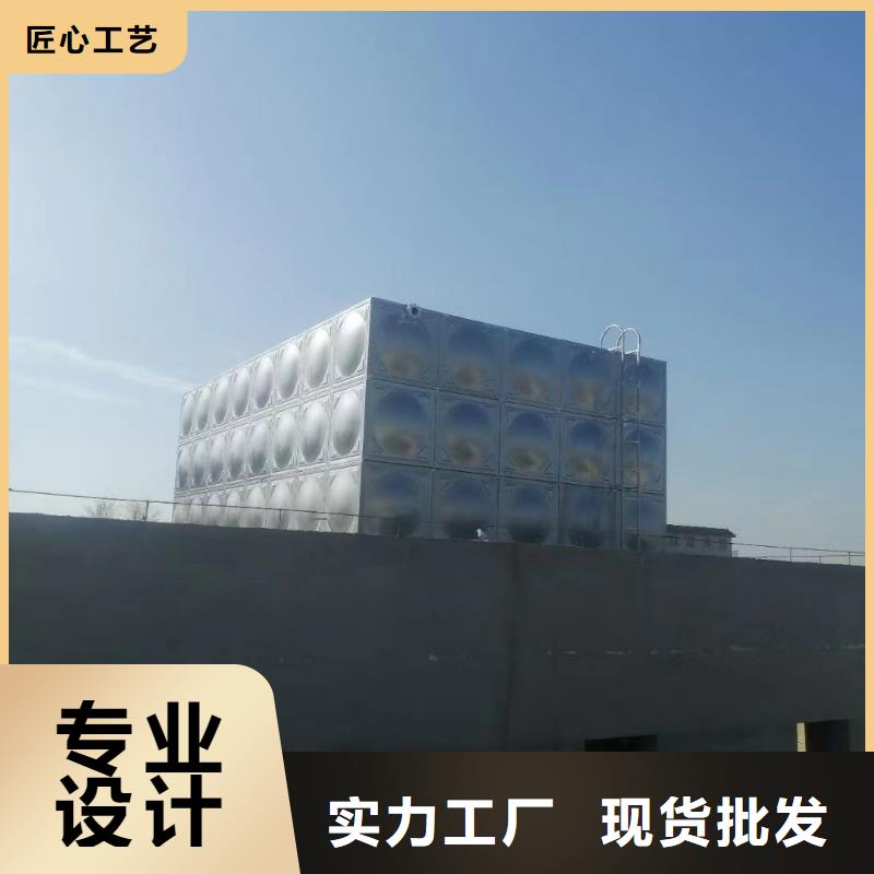 重信誉消防水箱不锈钢消防水箱不锈钢消防稳压水箱批发厂家当地服务商