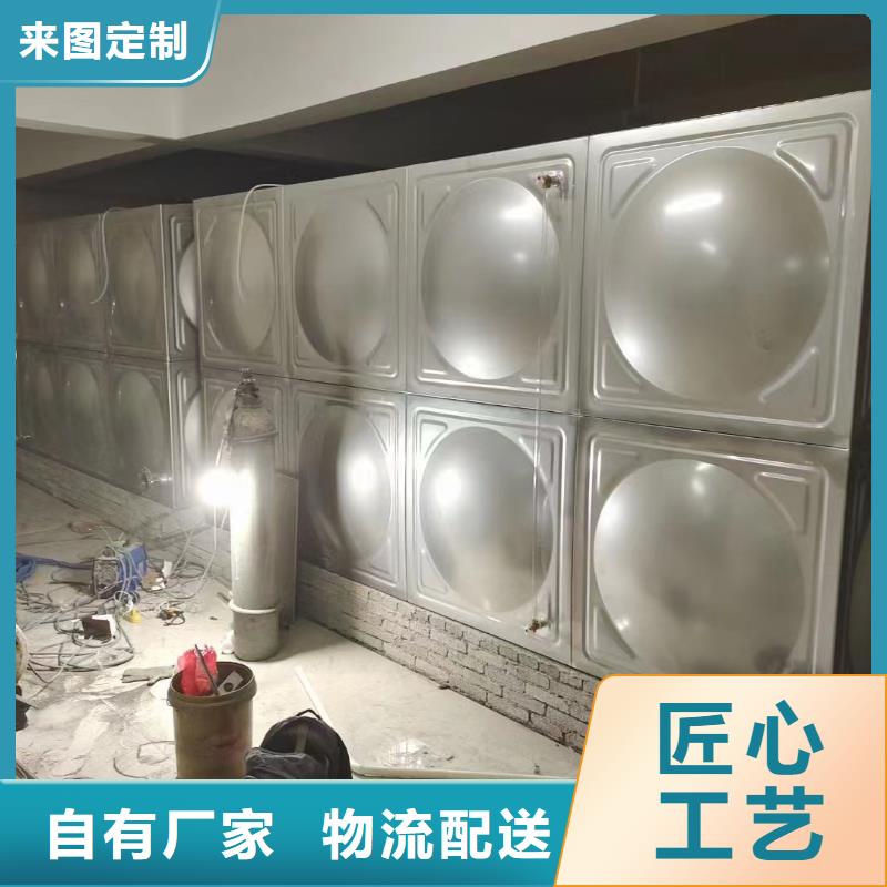 消防水箱不锈钢消防水箱不锈钢消防稳压水箱实体厂家直销热销产品