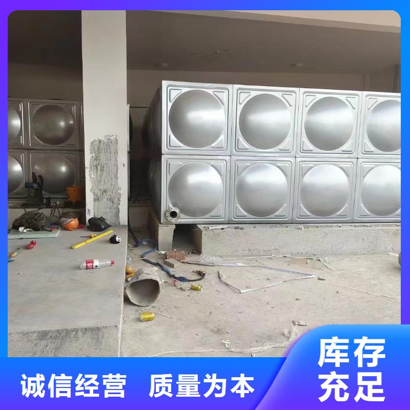 发货及时的屋顶不锈钢消防水箱消防水箱18立方有效容积厂家同城生产商