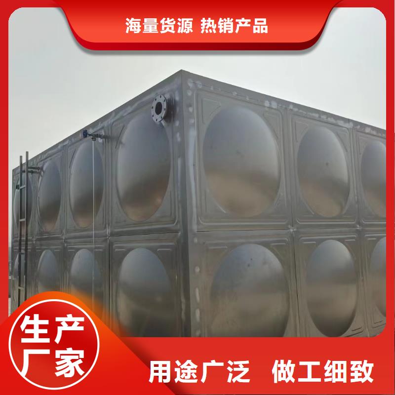 消防水箱费用同城经销商
