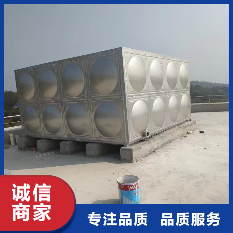 水箱消防水箱不锈钢消防水箱-存货充足有实力有经验