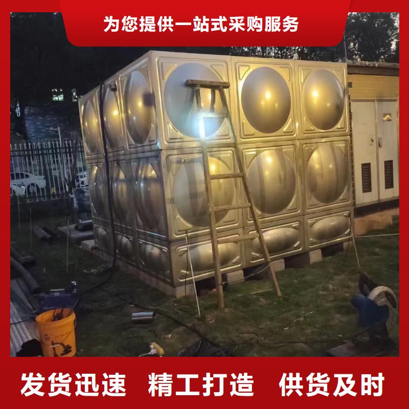 消防水箱高位消防水箱消防给水箱定做价格用心做好每一件产品