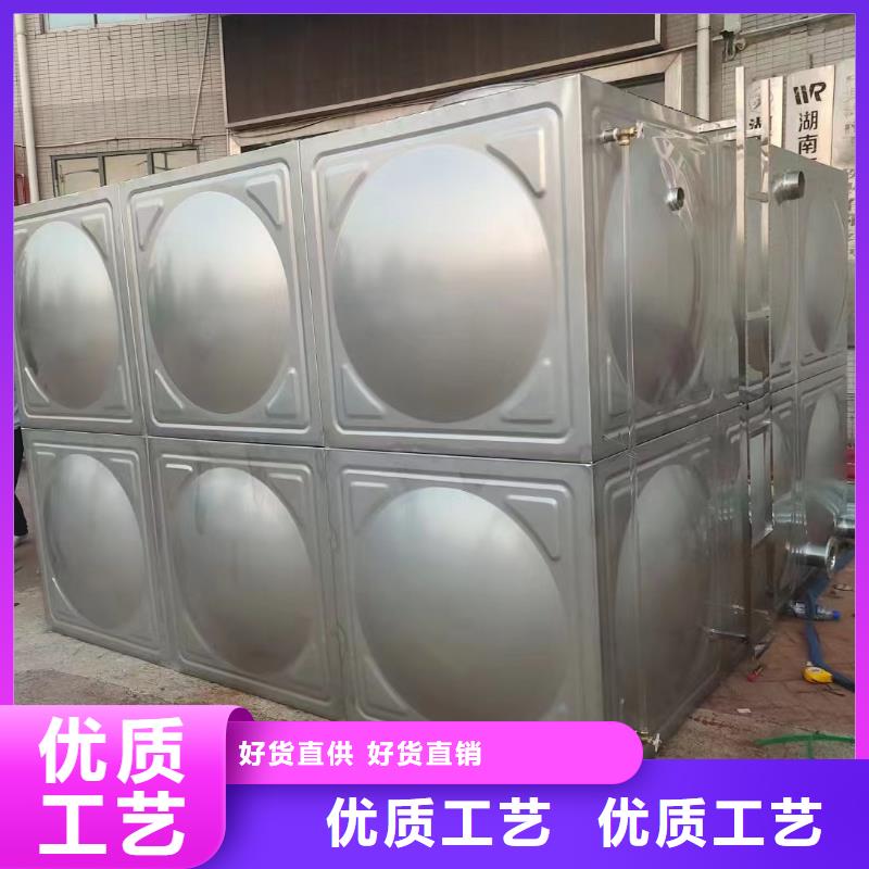 消防水箱消防成品水箱高位消防水箱组合式消防水箱拼装消防水箱不锈钢消防水箱不锈钢消防稳压水箱_厂家定制客户满意度高