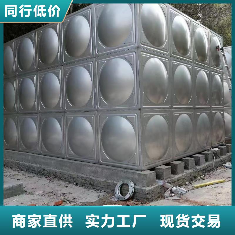消防水箱采购热线实力商家供货稳定