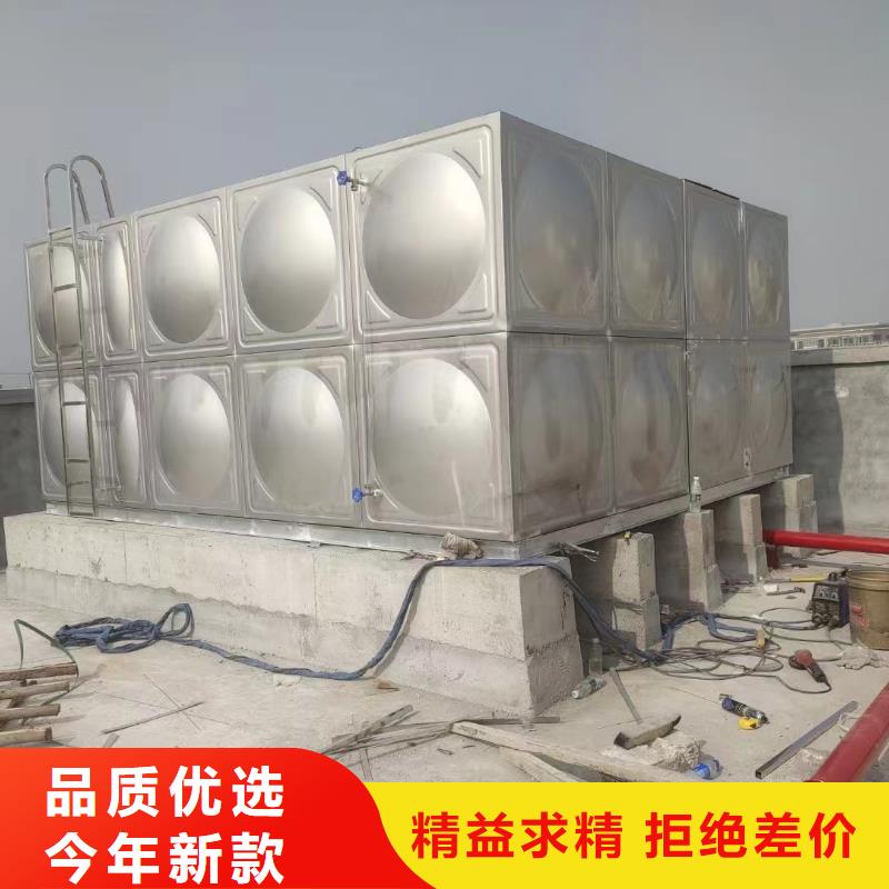消防水箱消防成品水箱高位消防水箱组合式消防水箱拼装消防水箱不锈钢消防水箱不锈钢消防稳压水箱价格资讯品质值得信赖