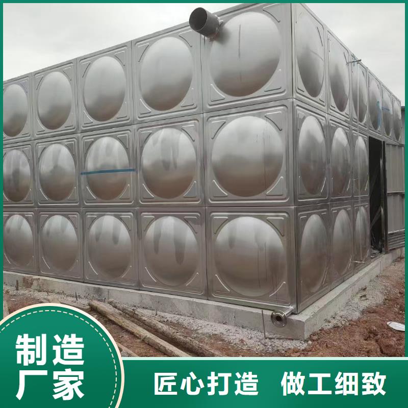 消防水箱不锈钢消防水箱屋顶消防水箱源头厂家本地报价更优惠现货直供