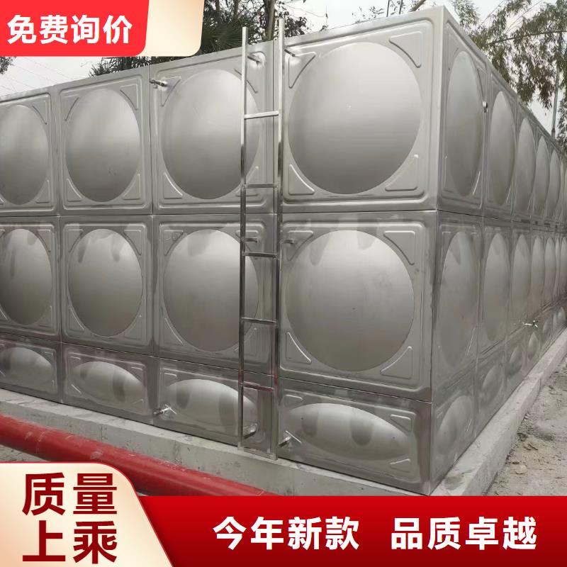 选购消防水箱消防成品水箱不锈钢消防稳压水箱可按需定制真实拍摄品质可靠
