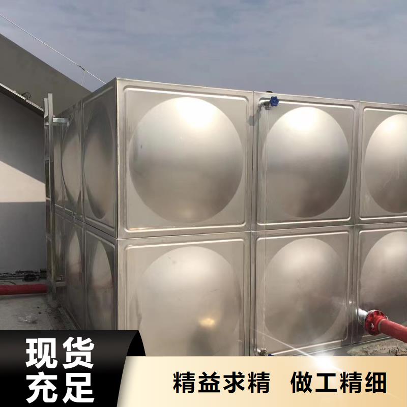 水箱消防水箱不锈钢消防水箱厂家品质可靠细节展示