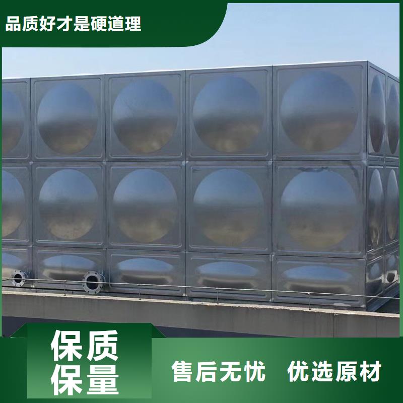 屋顶消防水箱18立方有效容积生产厂家|屋顶消防水箱18立方有效容积定制当地生产商