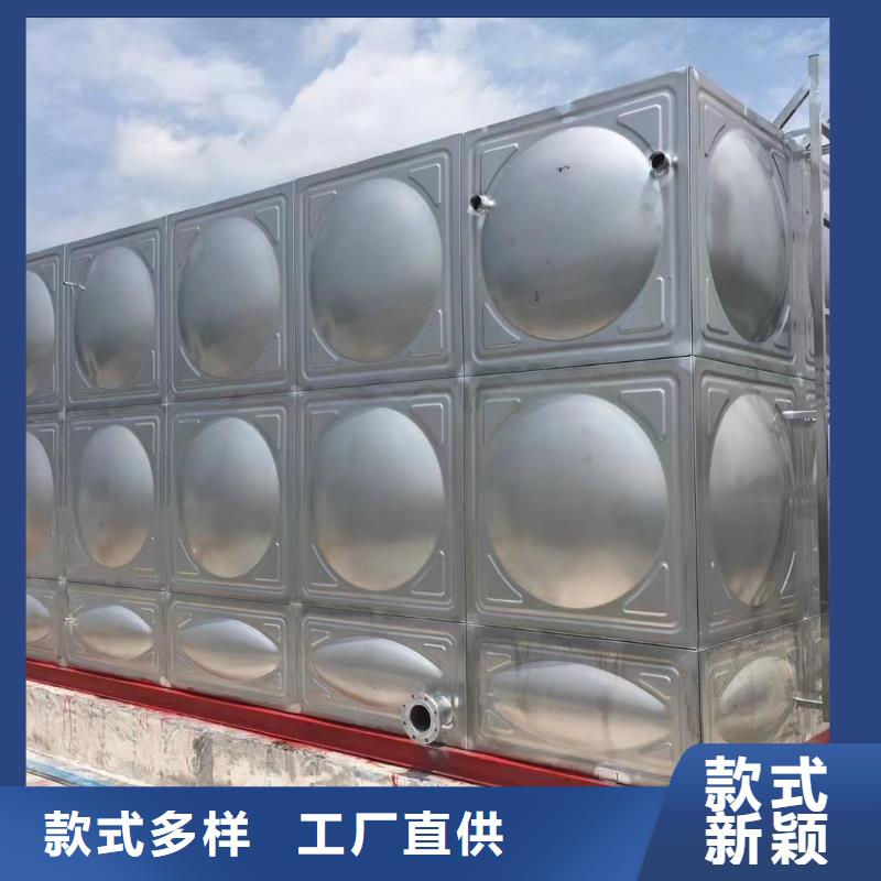 消防水箱不锈钢消防水箱屋顶消防水箱、消防水箱不锈钢消防水箱屋顶消防水箱厂家-值得信赖多年行业经验