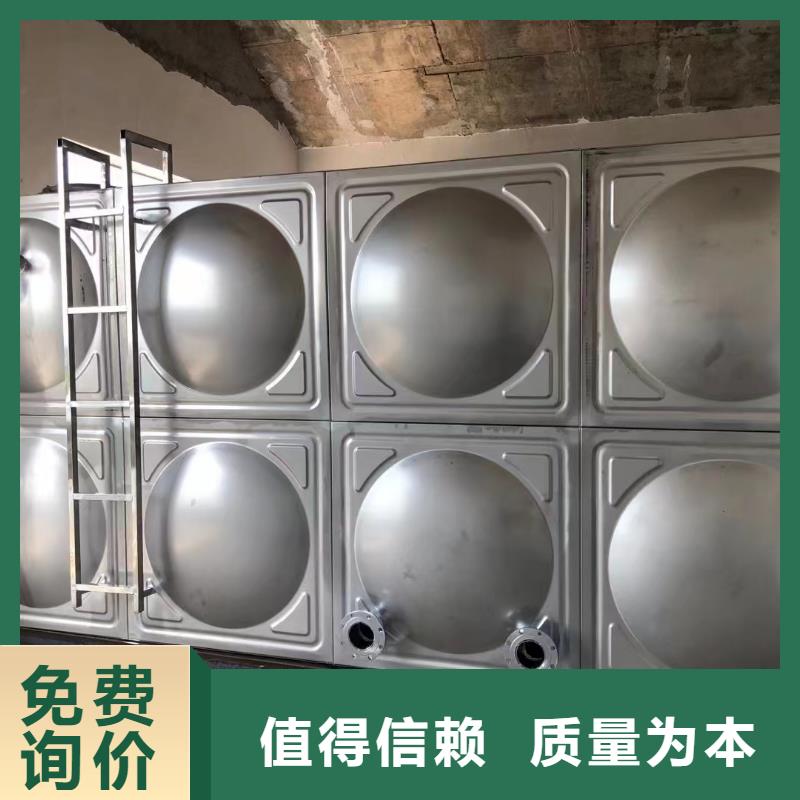 消防水箱不锈钢消防水箱屋顶消防水箱市场价本地服务商
