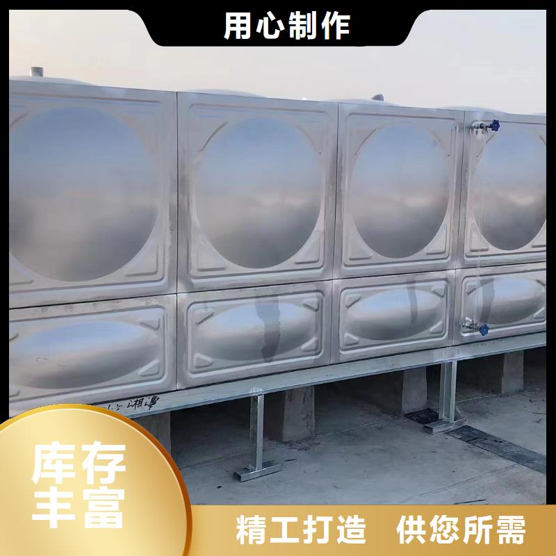 采购消防水箱高位消防水箱消防给水箱必看-经验丰富品类齐全