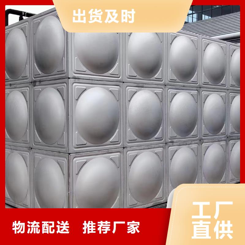 消防水箱不锈钢消防水箱屋顶消防水箱实体大厂-放心选购本地服务商