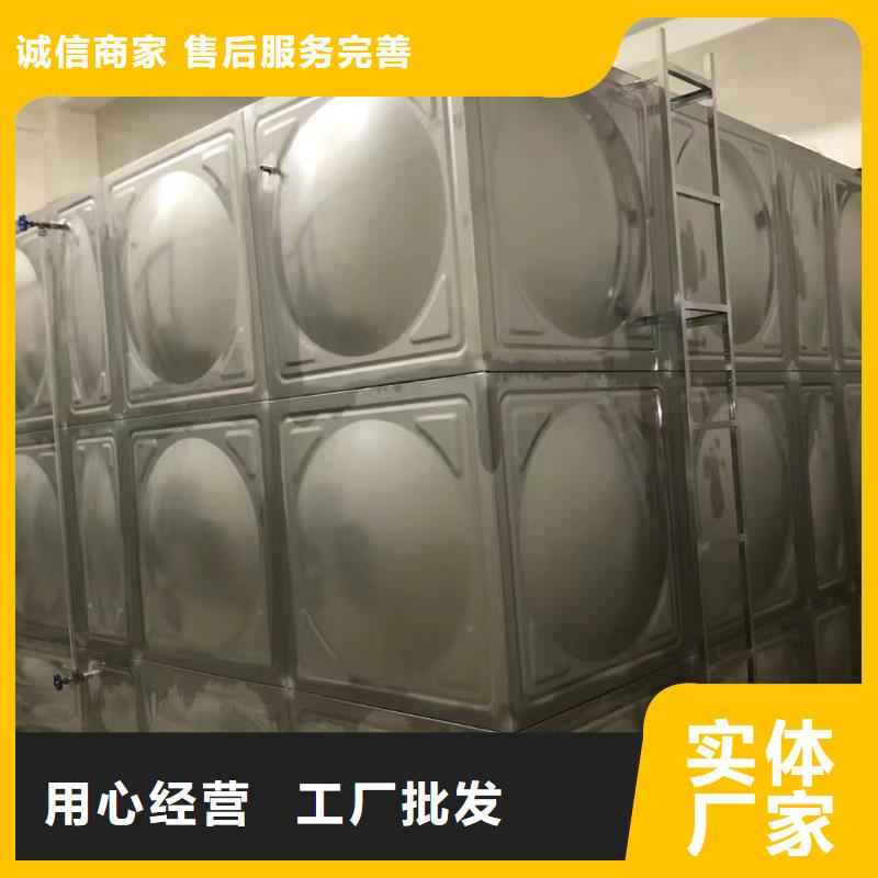消防水箱不锈钢消防水箱屋顶消防水箱优质供货厂家同城生产厂家
