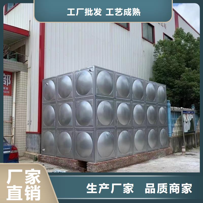 消防水箱不锈钢消防水箱屋顶消防水箱质量上乘厂家诚信经营