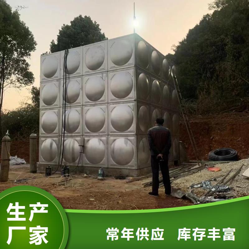 生产消防水箱的销售厂家好产品有口碑