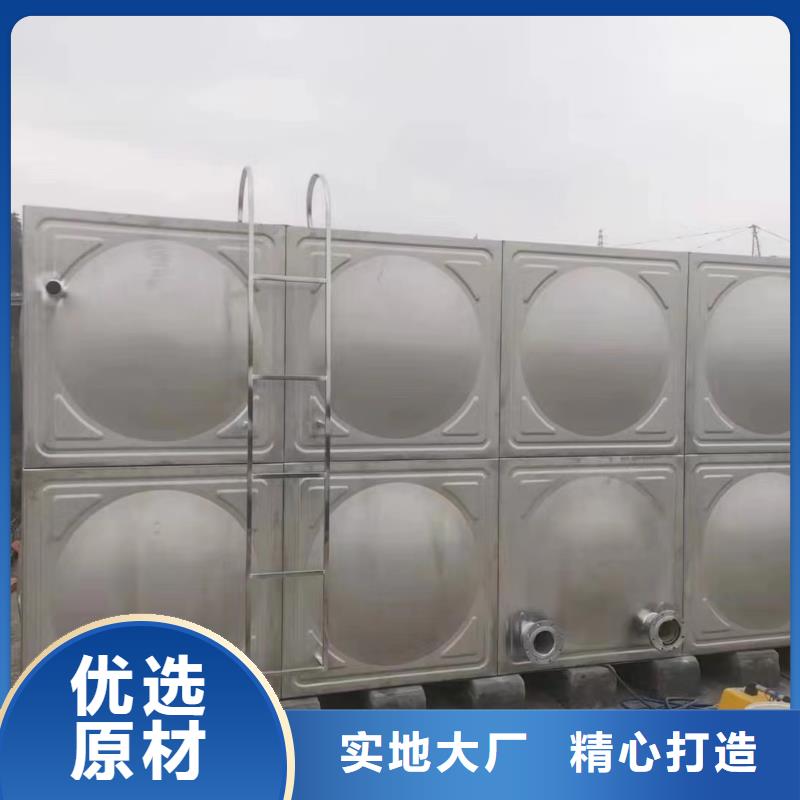 屋顶不锈钢消防水箱消防水箱18立方有效容积厂家-报价源头厂源头货