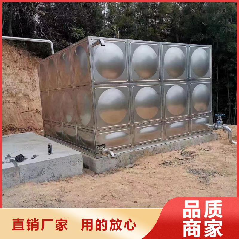 消防水箱不锈钢消防水箱屋顶消防水箱厂家-鸿鑫精诚科技当地厂家