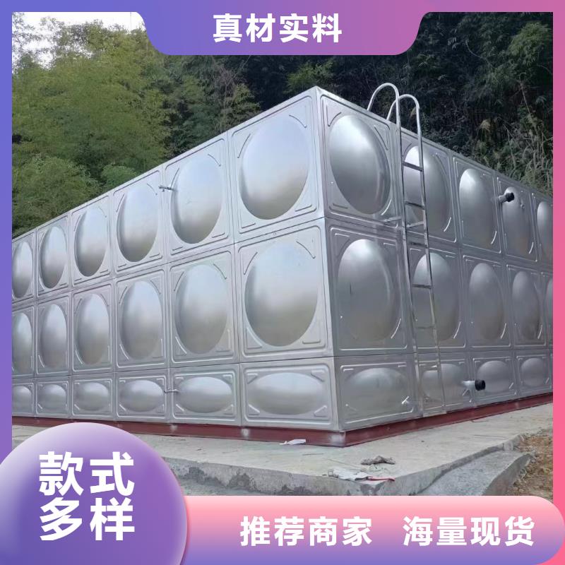 消防水箱不锈钢消防水箱屋顶消防水箱市场报价满足多种行业需求
