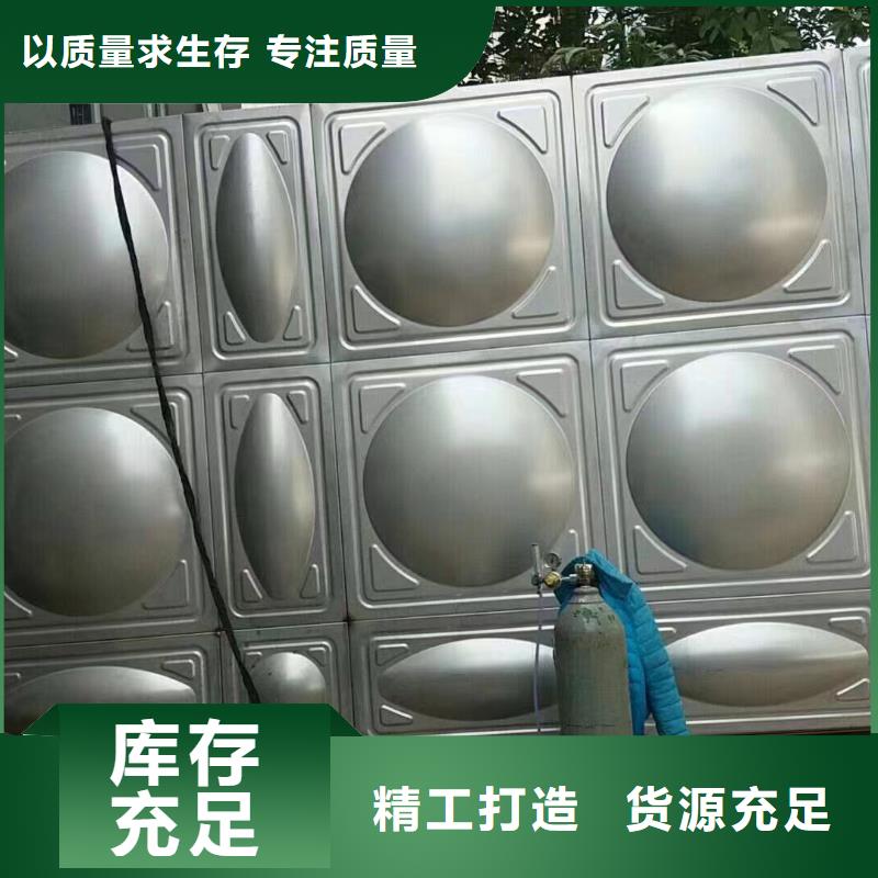 【优选】消防水箱不锈钢消防水箱屋顶消防水箱源头厂家同城经销商
