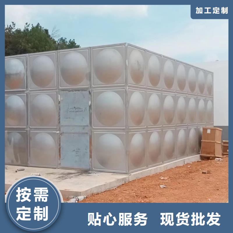 消防水箱厂家值得信赖价格实惠工厂直供