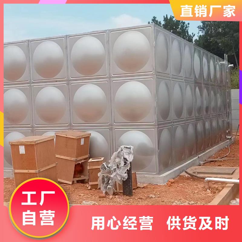 张店区不锈钢消防水箱生产基地同城货源