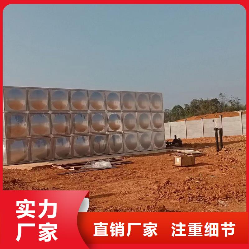 消防水箱设计同城经销商