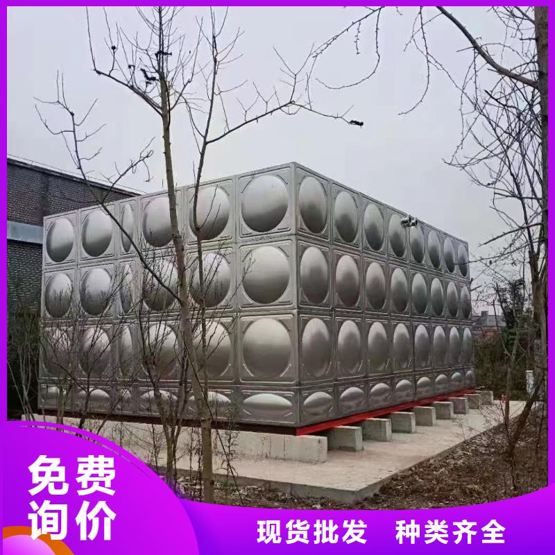 消防水箱不锈钢消防水箱屋顶消防水箱厂家_咨询优惠同城货源
