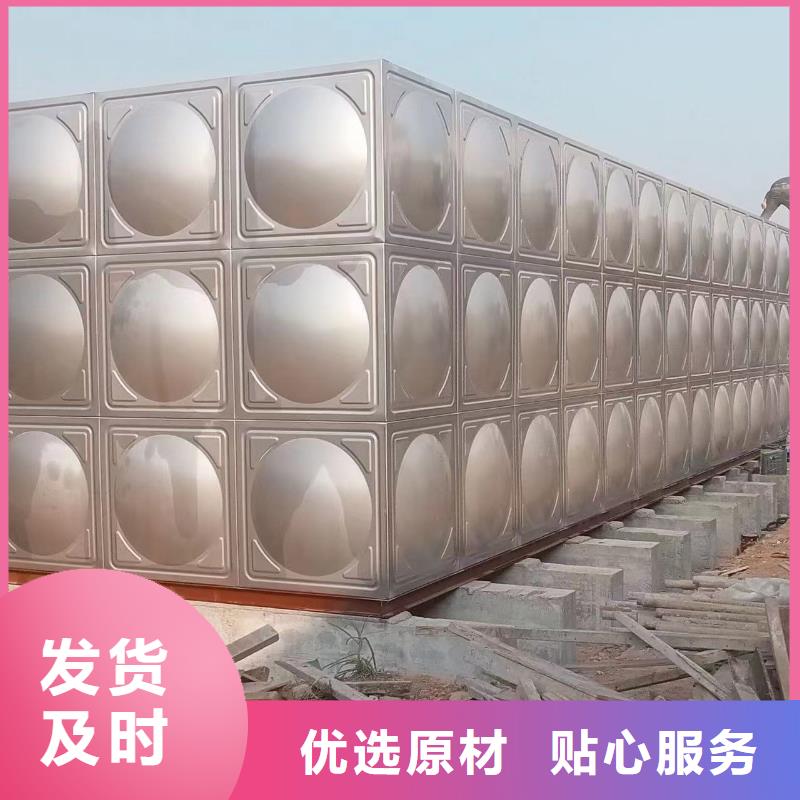 买消防水箱不锈钢消防水箱屋顶消防水箱-现货充足有保障追求品质
