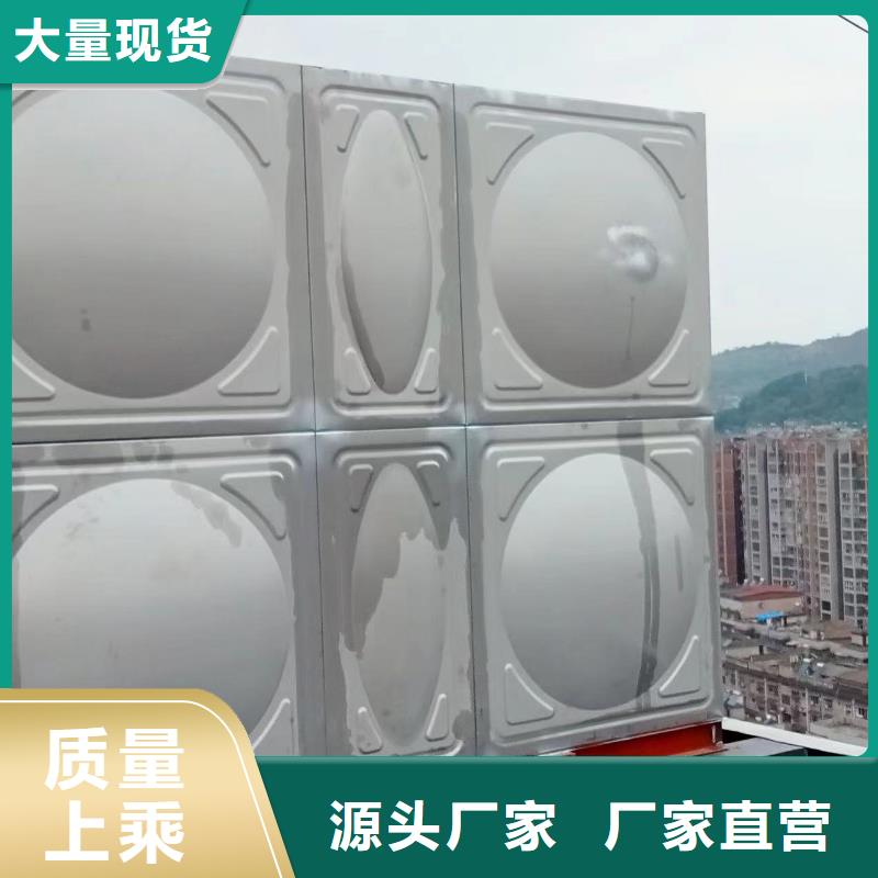 消防水箱不锈钢消防水箱屋顶消防水箱产品质量过关源头厂家来图定制