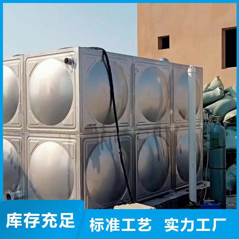 消防水箱消防成品水箱高位消防水箱组合式消防水箱拼装消防水箱不锈钢消防水箱不锈钢消防稳压水箱价格行情准时交付