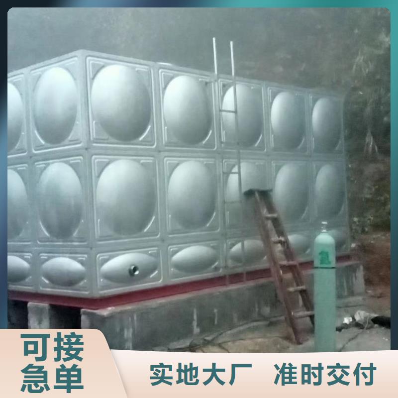 屋顶不锈钢消防水箱消防水箱18立方有效容积-精选厂家同城经销商