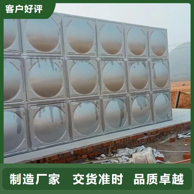 优质消防水箱消防成品水箱高位消防水箱组合式消防水箱不锈钢消防稳压水箱的批发商同城制造商