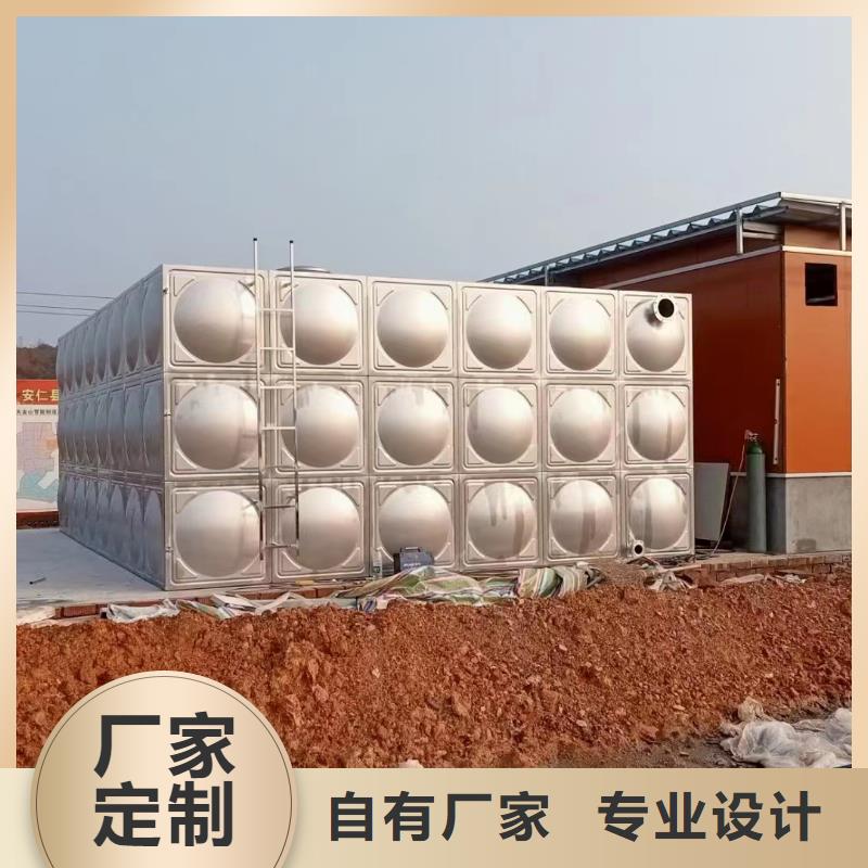 生产消防水箱不锈钢消防水箱屋顶消防水箱的经销商产地直销