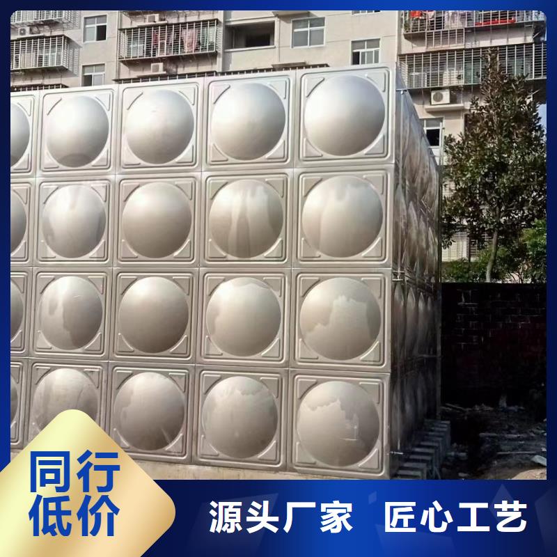 消防水箱不锈钢消防水箱屋顶消防水箱厂家，基地库存量大