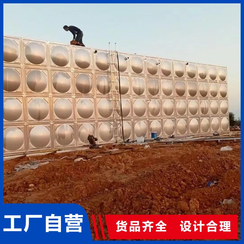 现货供应_消防水箱不锈钢消防水箱屋顶消防水箱品牌:鸿鑫精诚科技同城经销商