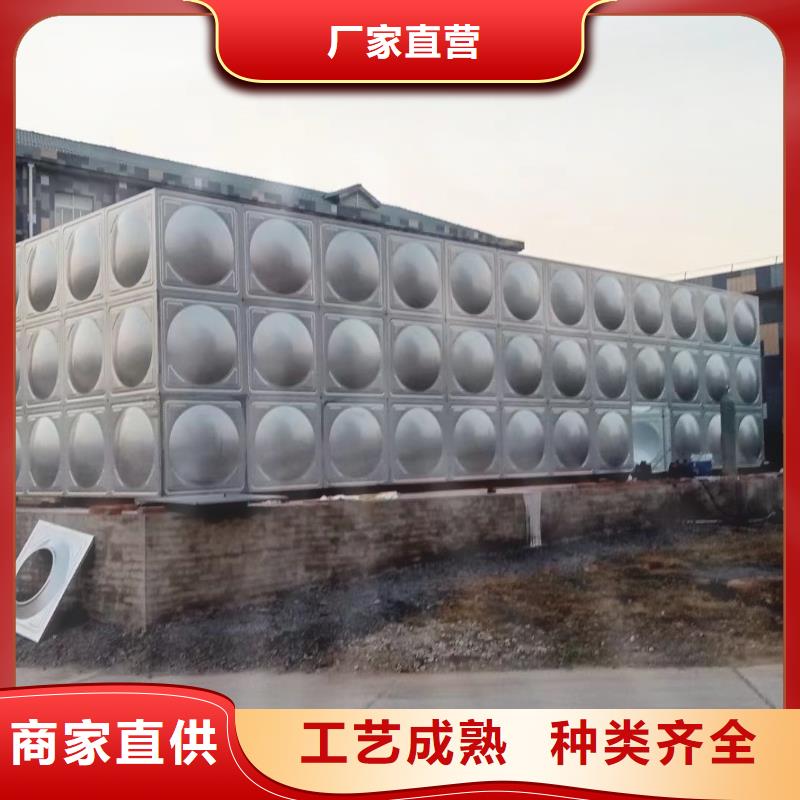 性价比高的消防水箱消防成品水箱不锈钢消防稳压水箱销售厂家自产自销